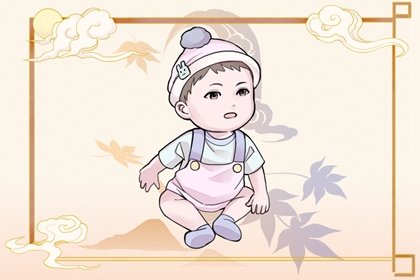 择吉老黄历 择吉老皇历 择吉日查询